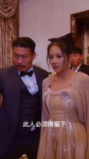 扳神(88集) 扳神(88集)每日分享短剧