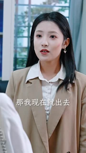 除我之外（80集）追短剧太上头了