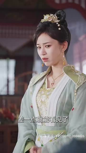 毒宠（79集）超甜短剧抢先看