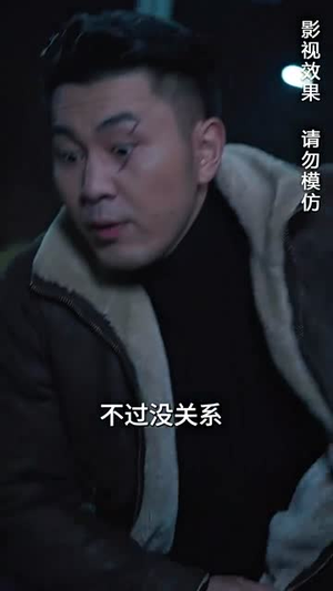 归巢（80集）好看短剧分享