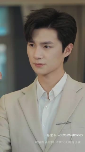 武神（88集）全集免费