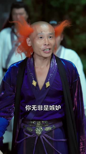 一朝顿悟我成了剑仙大佬（60集）短剧全集更精彩