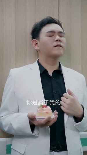 一眼千年（35集）网盘在线观看