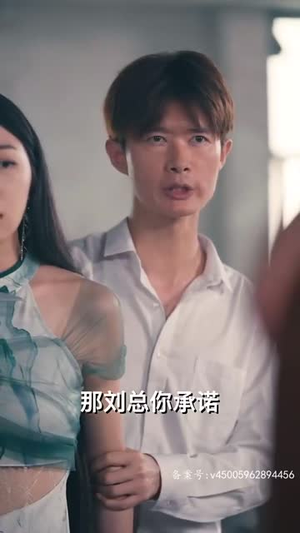 读心法师（95集）观看软件