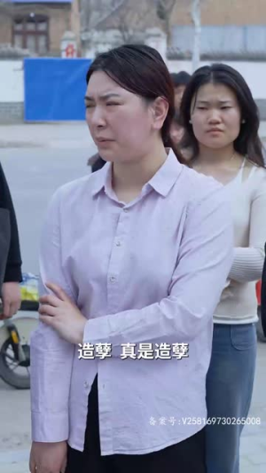 归路（73集）精彩热门短剧