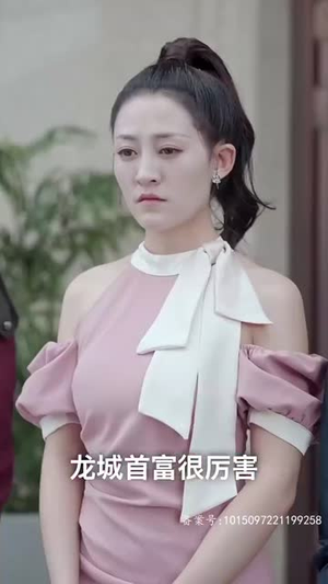 神龙出渊（65集）短剧太好看了