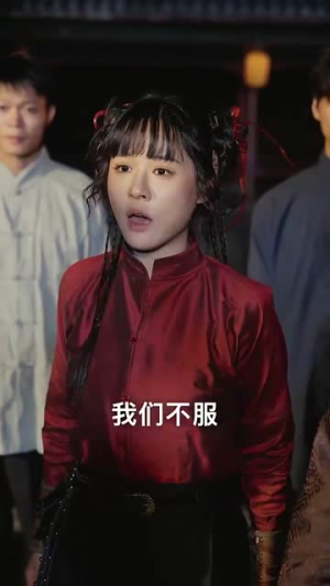 庶子无敌（41集）网盘在线观看