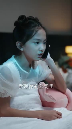 循环（40集）短剧解说热门