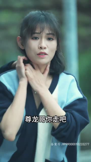 除恶务尽（83集）短剧后续更精彩