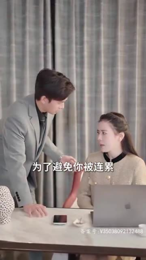 顾盼生兮（81集）古装短剧热播