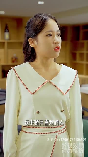 龙隐（93集）免费版