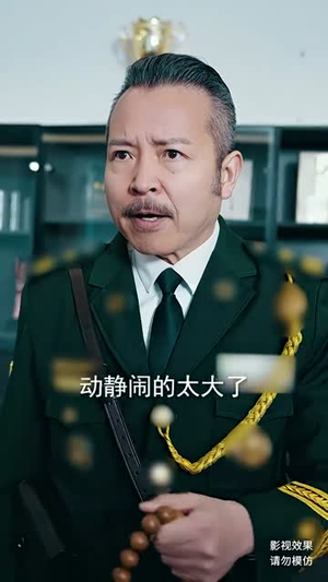 宁北王(101集) 宁北王(101集)热门爆款短剧