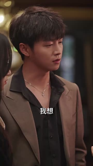 怒火千金（100集）精彩短剧追不停