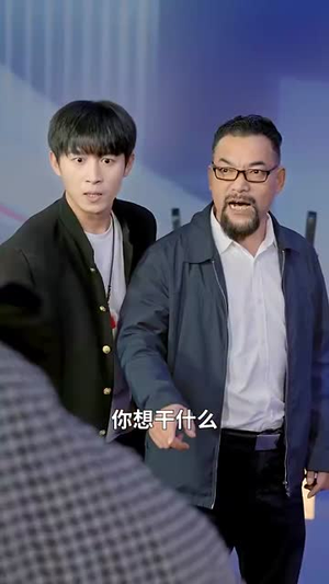 荣耀九州（79集）免费版