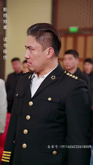 狂飙奶爸（100集）好短剧分享