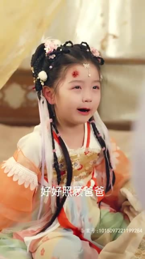 乖宝驾到（64集）短剧免费观看