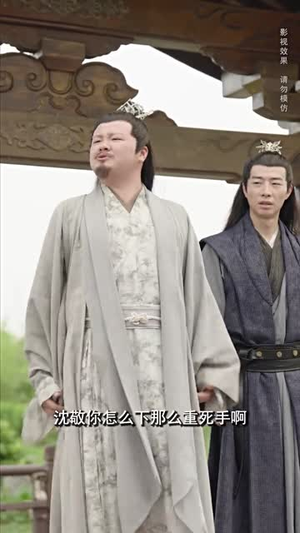 偏要嫁给你（84集）一口气追完短剧