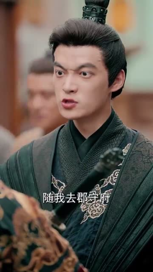 钦差驾到（54集）好看上头短剧