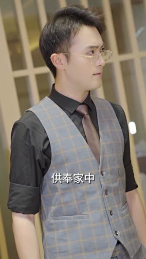 护龙天师（100集）无需会员免费看