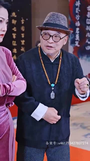 医武神婿(90集) 医武神婿(90集)海量资源免费看