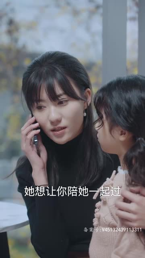 萌宝助攻，霸道爹地又宠又撩（85集）短剧前十排行榜