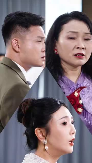 男人五十一枝花（80集）短剧热门推荐