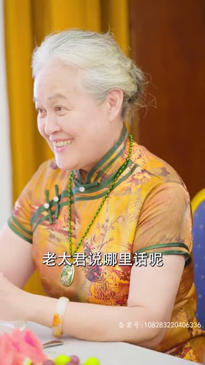 无间神君(85集) 无间神君(85集)免费热门短剧