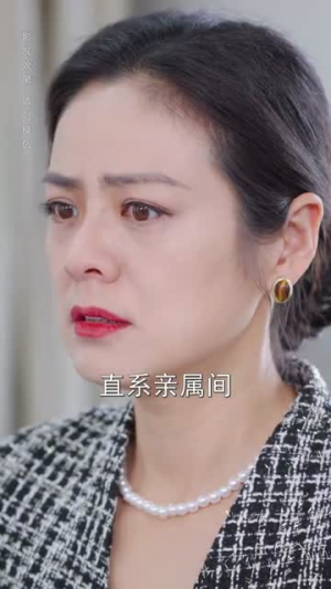 手可摘南星（80集）360网盘观看