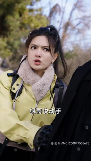 天君门徒（85集）360网盘观看