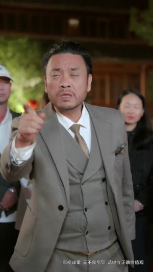 三个女儿把老爸宠上天（42集）超好看古装短剧