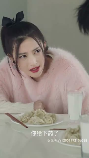 闻总的契约甜妻（59集）一共多少集