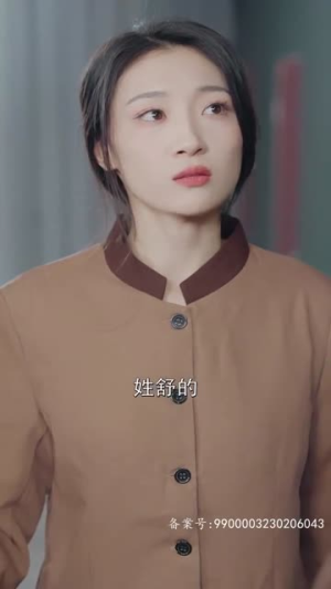 错付情人（85集）网络小短剧