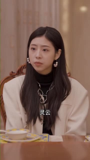 风云令（100集）爆火短剧抢先看