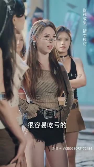 热血女侠(78集) 热血女侠(78集)最新上映的短剧