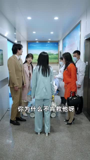 谎言背后（83集）甜宠短剧推荐