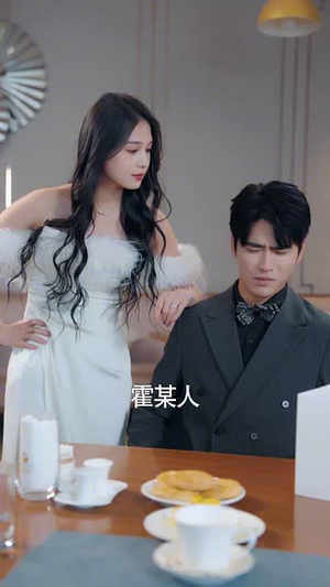 双面千金（80集）热门短剧抢先看