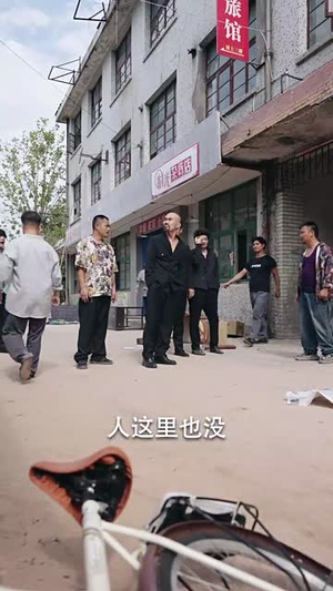 龙兄鼠弟（35集）超级好看的短剧