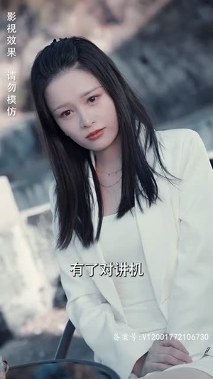 末日游戏（75集）大结局太过瘾了