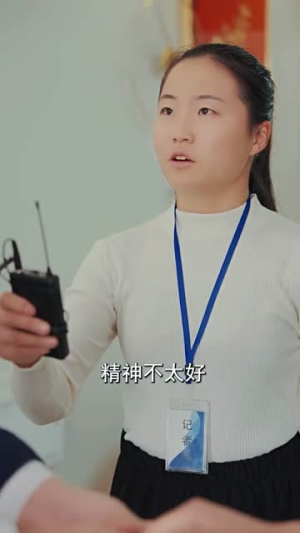 前妻归来不可欺（95集）短剧在线更新