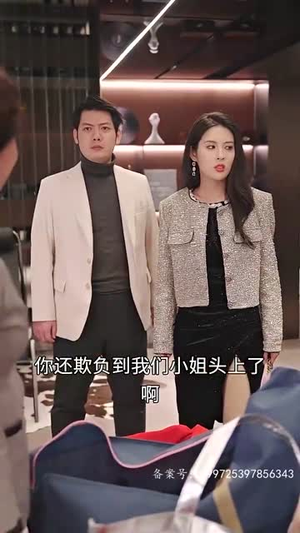 真千金团灭户口本(93集) 真千金团灭户口本(93集)短剧后续更精彩