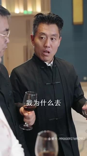 新版：傲世潜龙（98集）短剧也太好看了