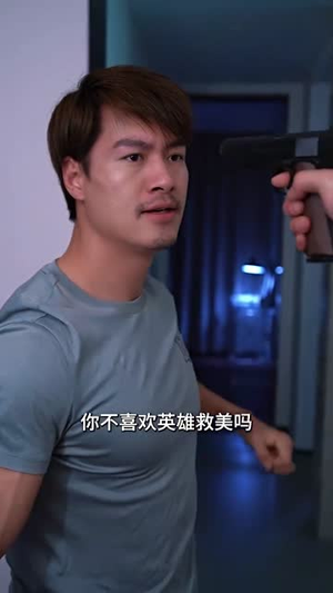 最牛天师（64集）大结局