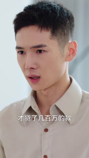 只她长明（36集）精彩热门短剧