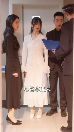 千金你是谁（长篇）真的太好看了