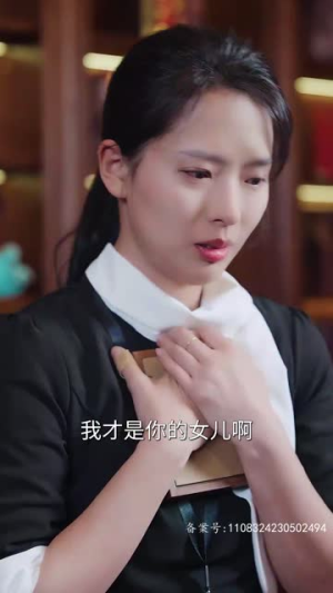 宝贝不哭（80集）免费观看