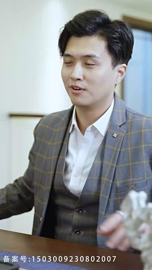 拯救豪门的赘婿（80集）太好看了短剧