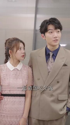 失忆后我被四个男人疯抢(81集) 失忆后我被四个男人疯抢(81集)在哪里看