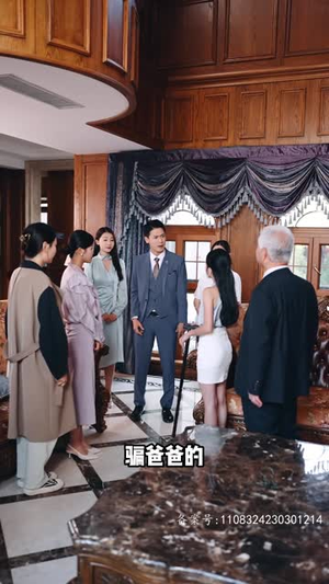 且以深情共白首(94集) 且以深情共白首(94集)短剧追不停