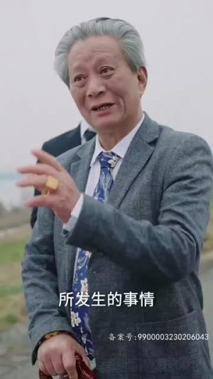 放弃我，抱紧我（60集）短剧推荐来了