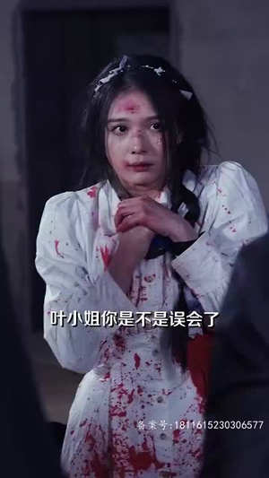 念念不相忘（60集）短剧推荐分享